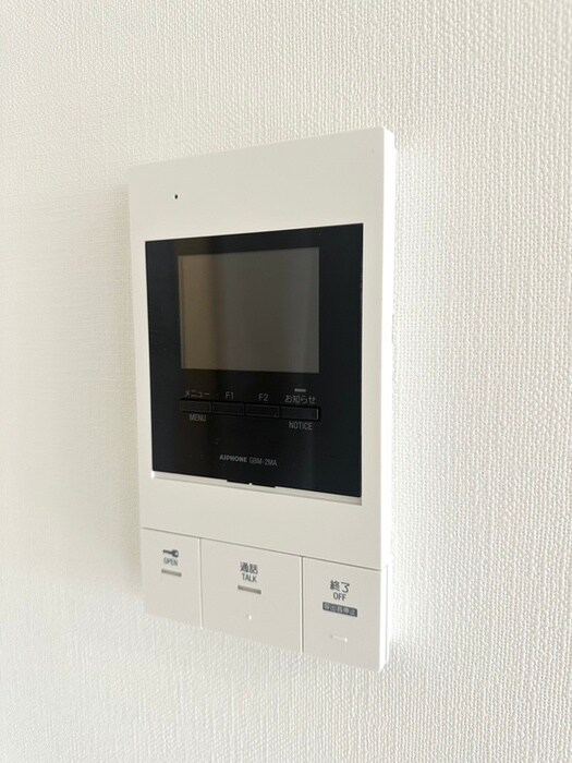 月光呉本町ﾂｲﾝﾀﾜｰｱｲﾝｽ（壱番館）の物件内観写真