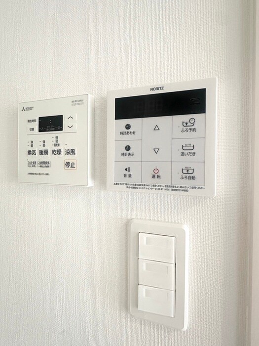 月光呉本町ﾂｲﾝﾀﾜｰｱｲﾝｽ（壱番館）の物件内観写真