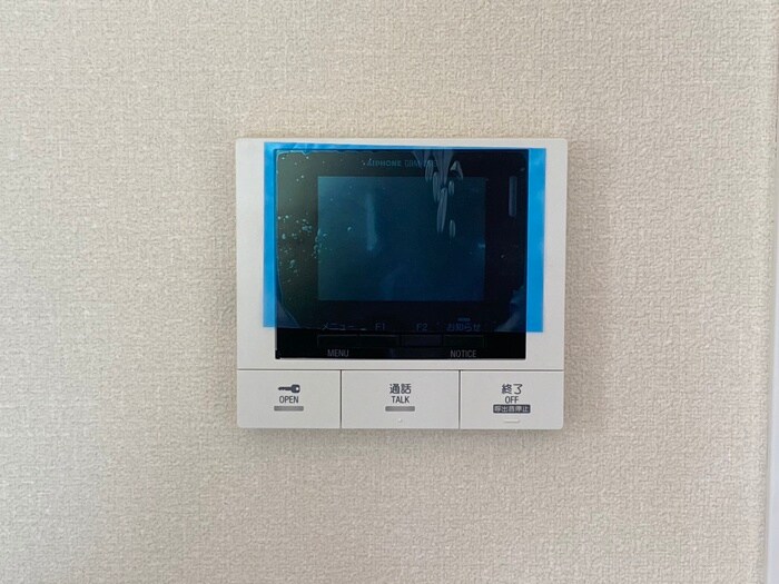 HEBEL MAISON 舟入川口町の物件内観写真