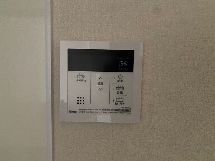 HEBEL MAISON 舟入川口町の物件内観写真