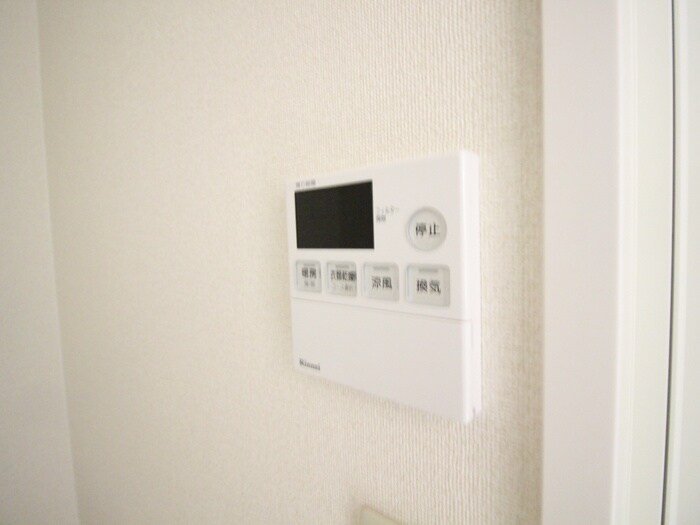 リヴィエール口田Ⅱの物件内観写真