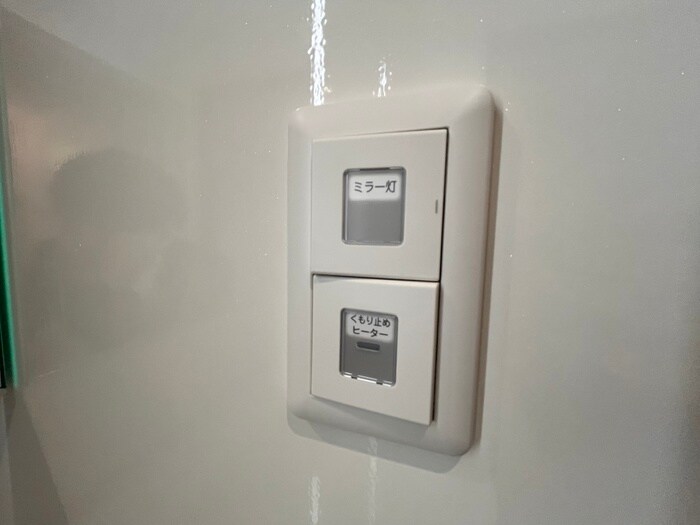 Campanella江波二本松の物件内観写真