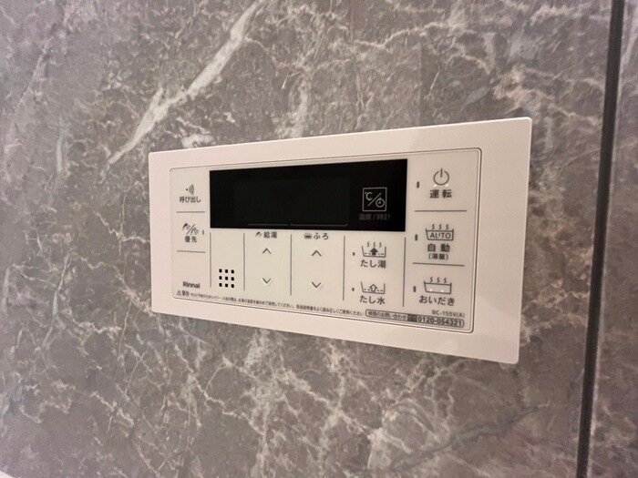 Campanella江波二本松の物件内観写真