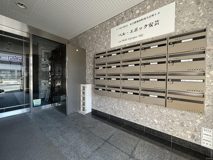 ベル・エポック安芸の物件外観写真