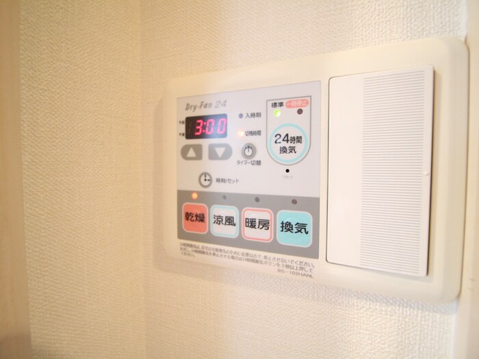 ベル・エポック安芸の物件内観写真