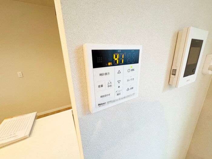 ソラーナ横川の物件内観写真