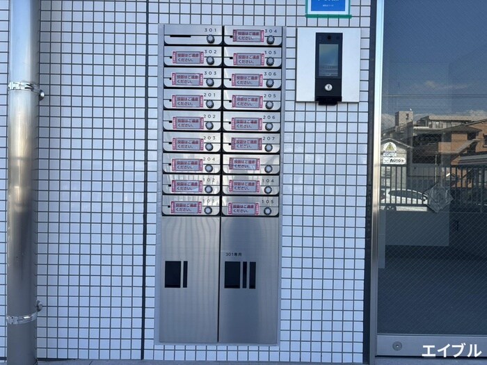 フォームの物件外観写真