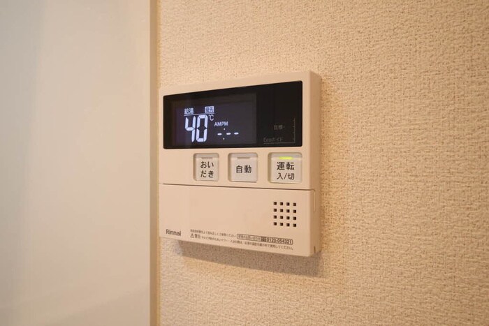 Sha Maison Jの物件内観写真