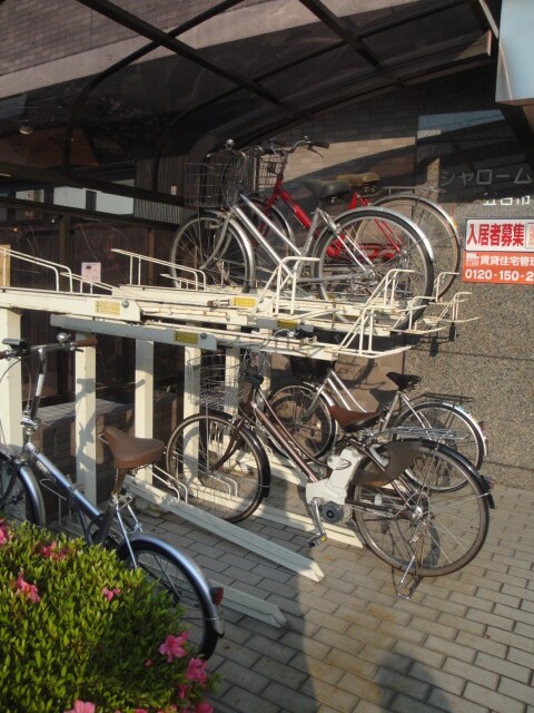 シャロ－ム五日市の物件外観写真