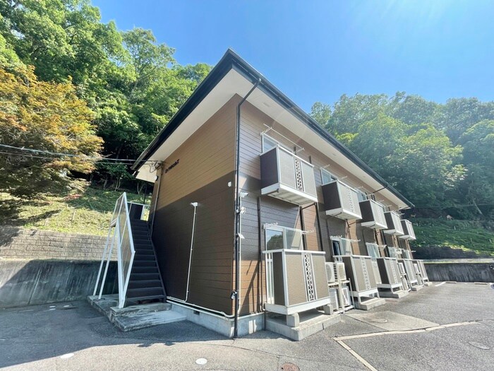 ロイヤルヒルズ　Ａ棟の物件外観写真