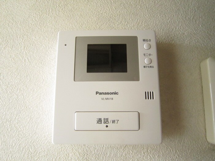 ロイヤルヒルズ　Ａ棟の物件内観写真