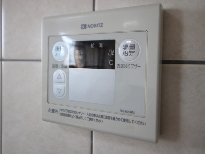 井口台ＦＬＡＴＳⅡの物件内観写真