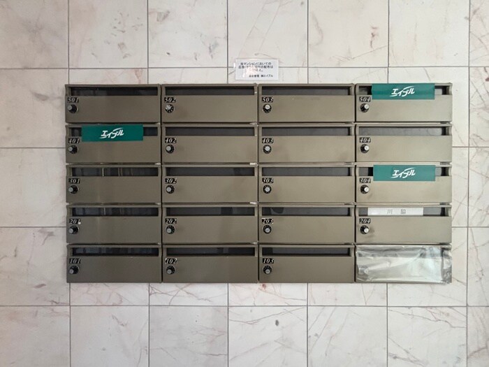 プチメゾンの物件外観写真