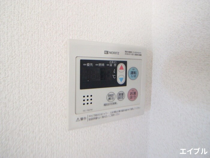 ヴィラ平林Ⅱの物件内観写真