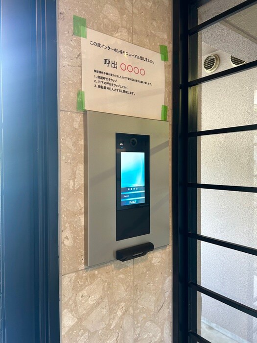 ディオグランビューの物件外観写真