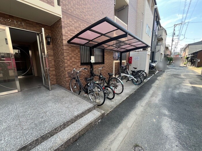 アイビックミナミの物件外観写真