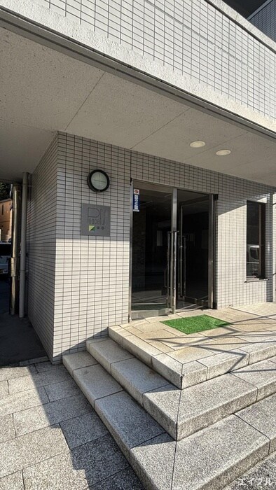 ピースフル安芸の物件外観写真