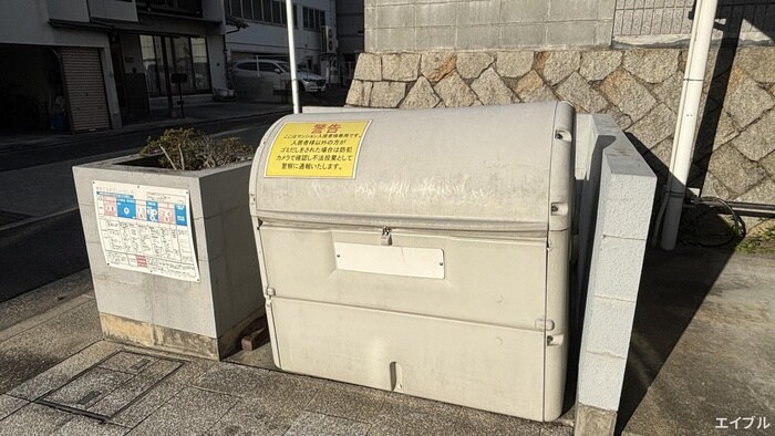 ピースフル安芸の物件外観写真