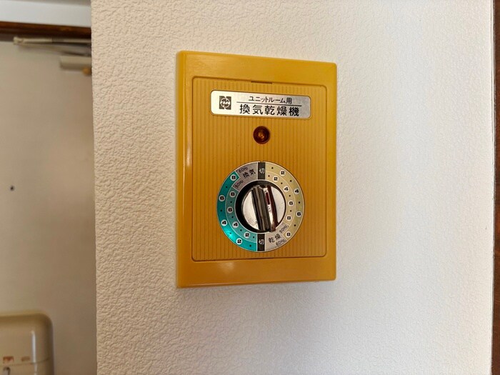 ロア－ル上天満の物件内観写真