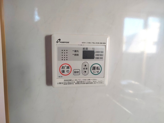 Ｍａｒｉｏｎｅｔｔｅ　Ⅶの物件内観写真