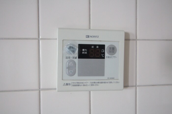 パティオ広瀬北の物件内観写真