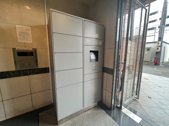 西広島ビレッジの物件外観写真