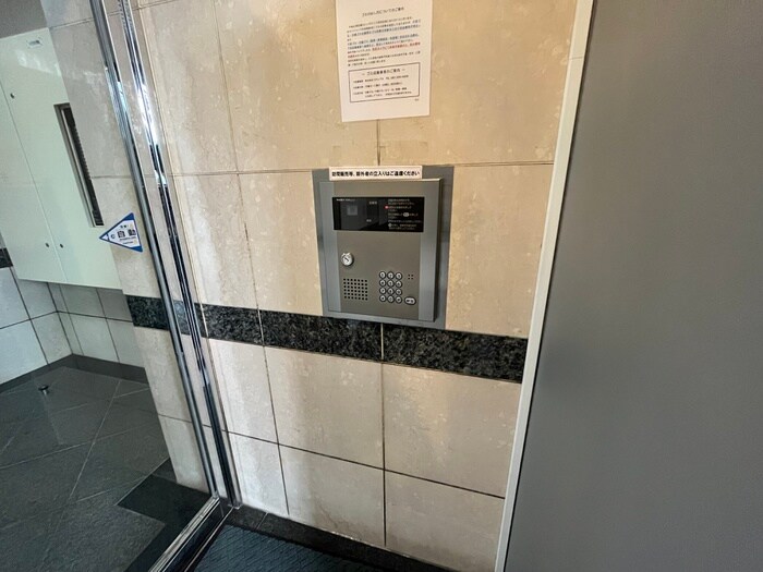 西広島ビレッジの物件外観写真