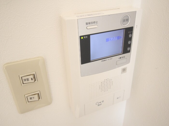 西広島ビレッジの物件内観写真