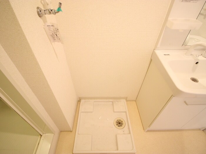 キャトル　アルモニーの物件内観写真