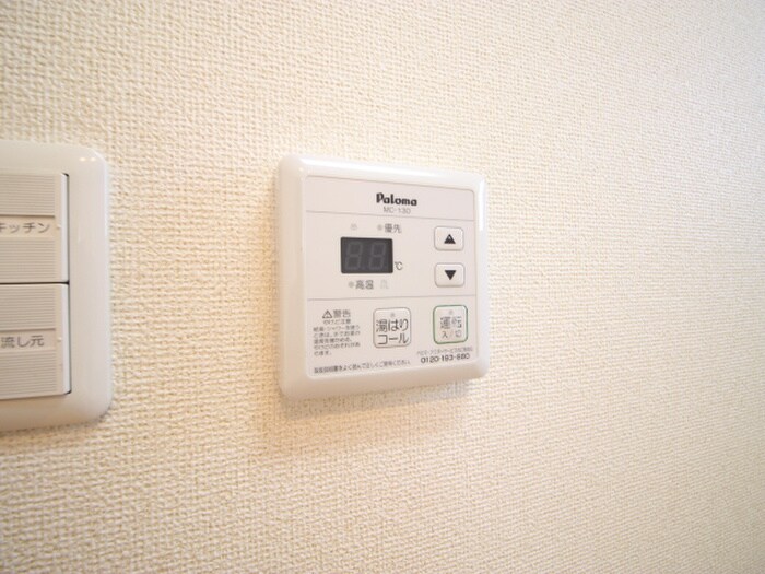 キャトル　アルモニーの物件内観写真