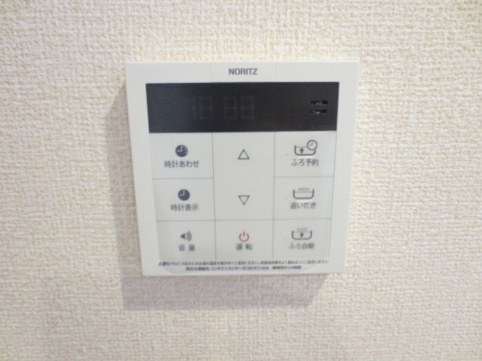 クレスト長束西の物件内観写真