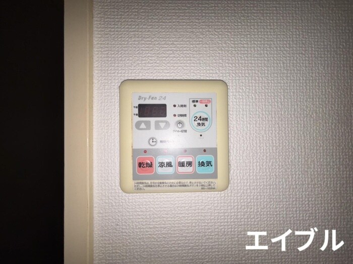 クレベ－ル相原の物件内観写真