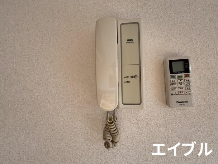 クレベ－ル相原の物件内観写真