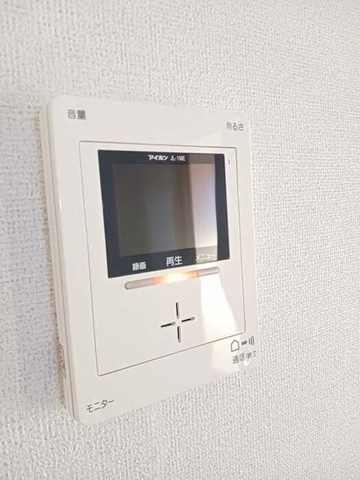 メゾン　ピエールの物件内観写真