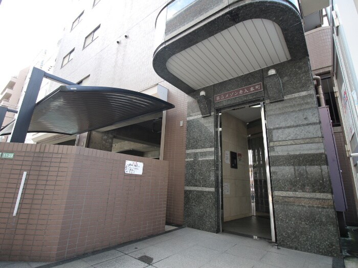 第５メゾン舟入本町の物件外観写真