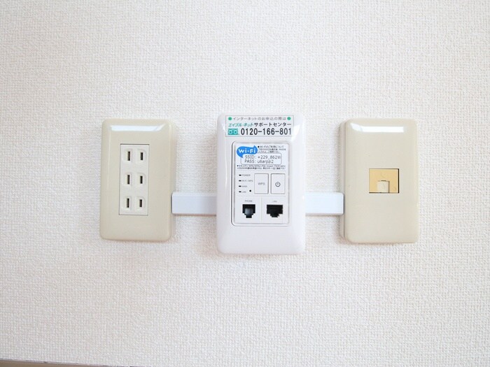 第５メゾン舟入本町の物件内観写真