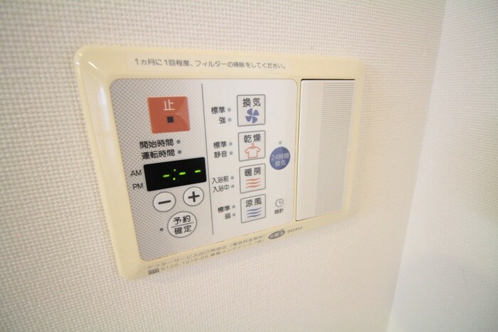 ウェスティン鉄砲町の物件内観写真