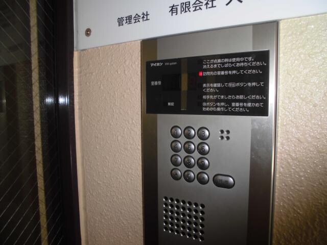 メゾンメロディアの物件外観写真