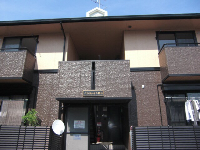 ハイカムール八科　B棟の物件外観写真