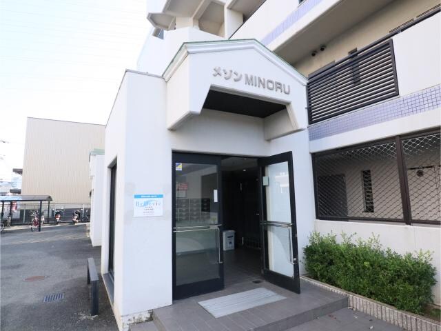 メゾンMINORUの物件外観写真