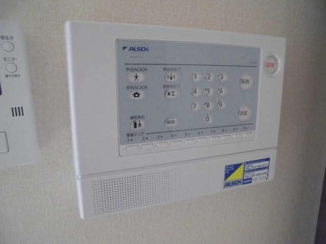 ブリランテ大谷の物件内観写真