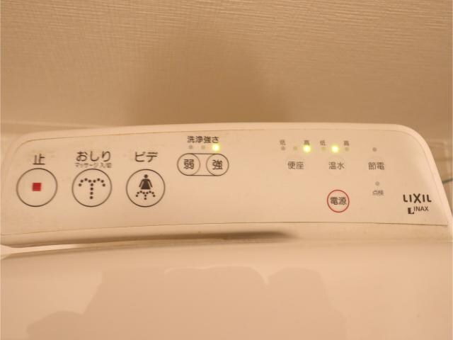 STUDIO1004の物件内観写真