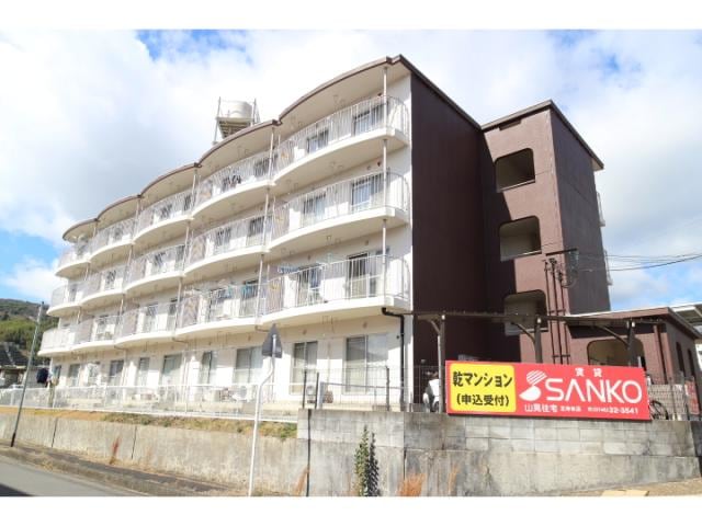 三郷駅 徒歩8分の物件外観写真