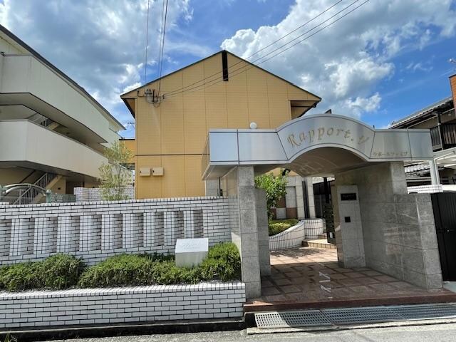奈良県北葛城郡王寺町本町２丁目の物件外観写真
