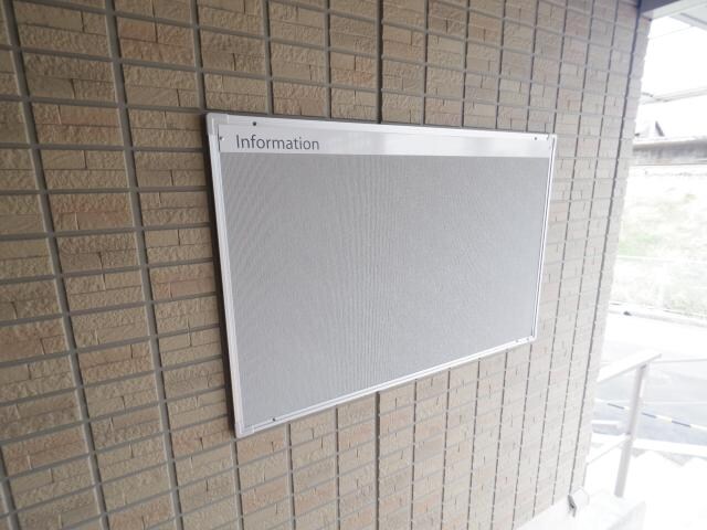 大輪田駅 徒歩1分 2階の物件外観写真