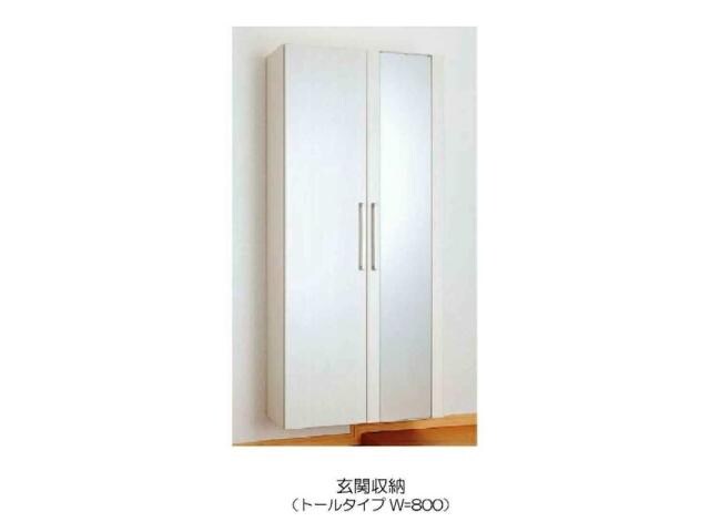 志都美駅 徒歩8分 2階の物件内観写真