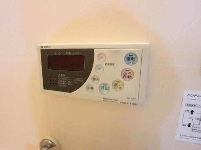 学園前駅 徒歩10分 1階の物件内観写真