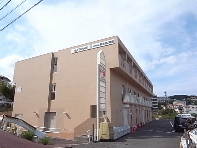 富雄駅 徒歩23分 2階の物件外観写真