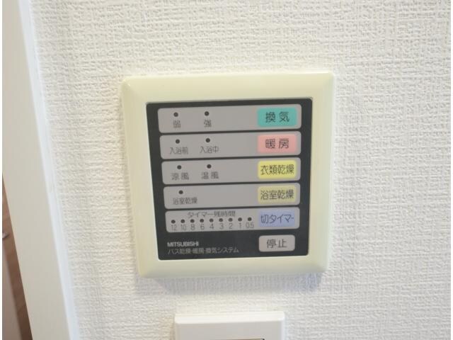 学研奈良登美ケ丘駅 徒歩4分 4階の物件内観写真