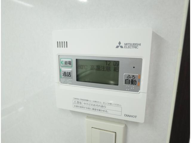 学研奈良登美ケ丘駅 徒歩4分 4階の物件内観写真